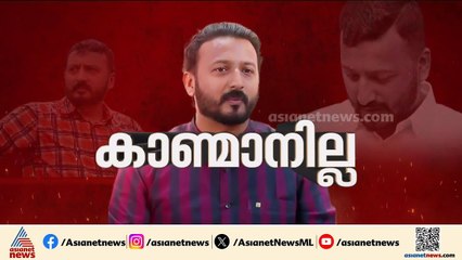 രാഹുലിനെതിരായ പരാതി; ഫോൺ കോൾ യുവതിയുടേതെന്ന് ഉറപ്പിക്കാൻ ശബ്‌ദ പരിശോധന |Rahul Mamkootathil
