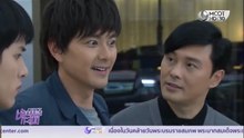 ยอดขุนพลทะลุมิติ ตอนที่ 17 (EP.17) วันที่ 30 พฤศจิกายน 2568