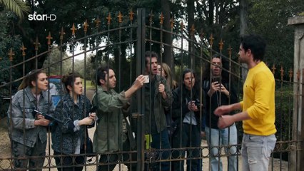 Τα Φαντάσματα - Επεισόδιο 01.07