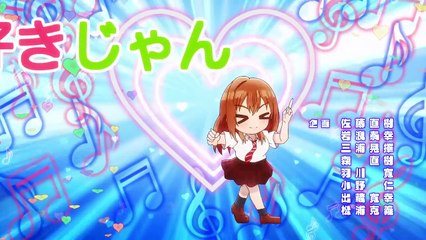 Tomodachi no Imouto ga Ore ni dake Uzai 09