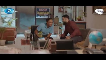 Natok-চাতক-Chanchal Chowdhury,Tasnuva Tisha