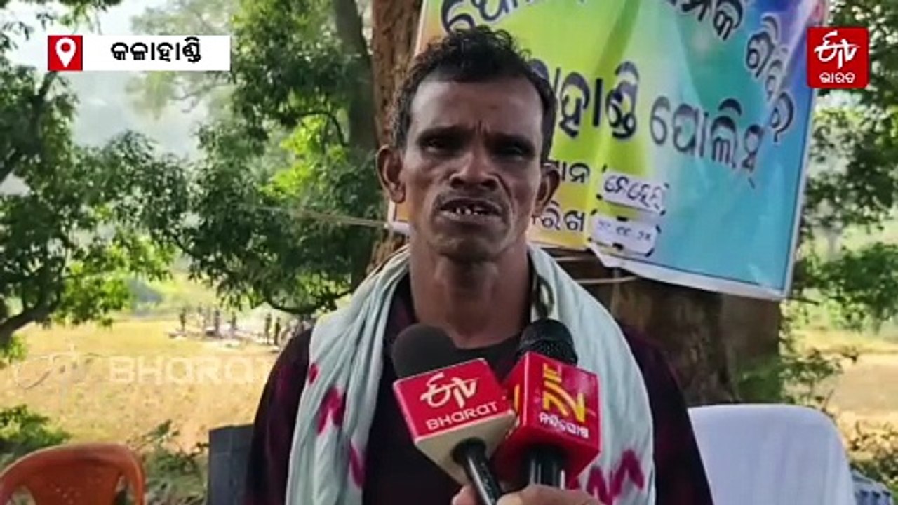 ବନ୍ଧୁକ ଛାଡି ପୋଲିସ ସହ ହାତ ମିଶାଇଲେ ମାଓବାଦୀ, ମାଓ ସାଥୀଙ୍କୁ ମୁଖ୍ୟସ୍ରୋତରେ ସାମିଲ ପାଇଁ କଲେ ଆହ୍ବାନ