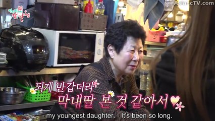 [ENG] EP.374 Omniscient Interfering View