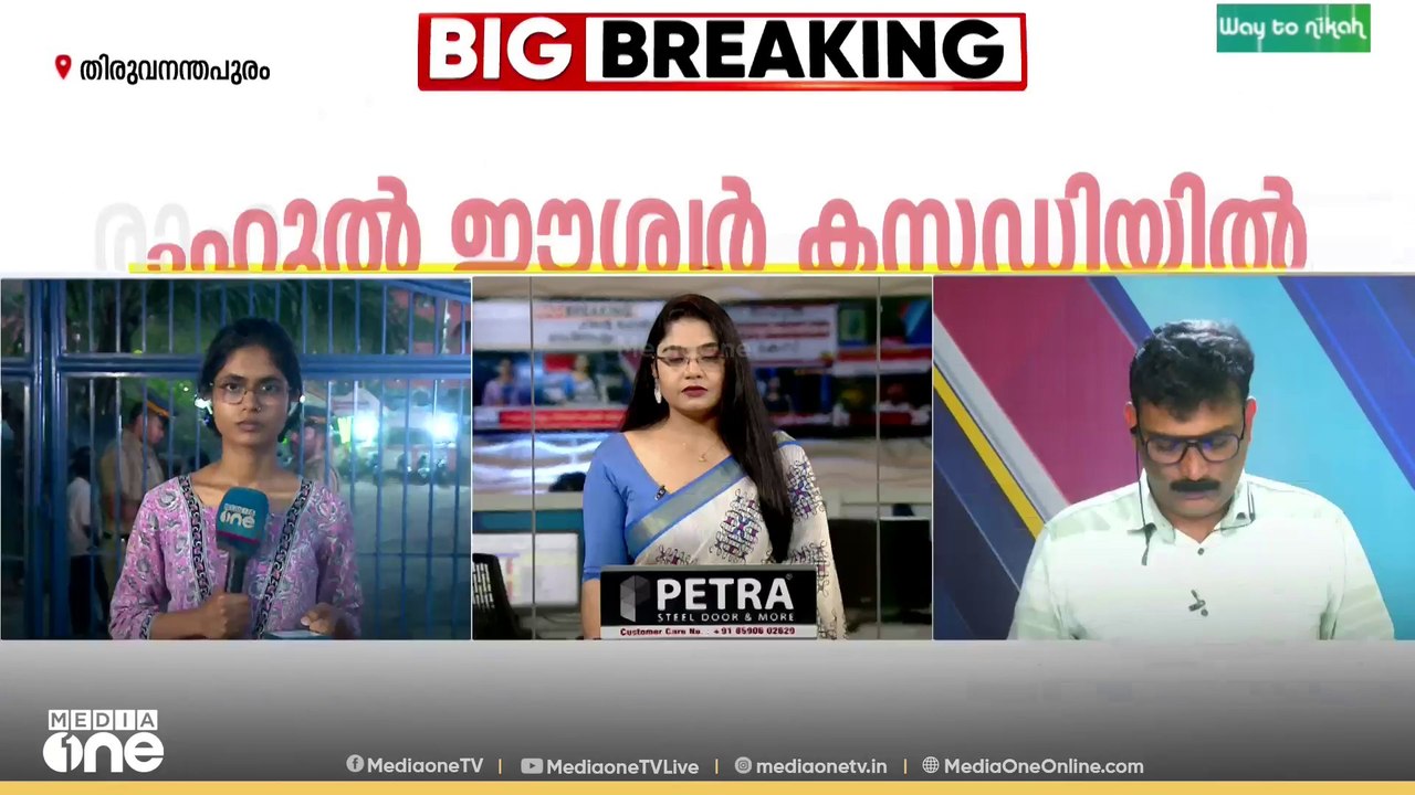 രാഹുൽ ഈശ്വർ അതിജീവിതയ്ക്കെതിരെ ഇട്ടത് 12 പോസ്റ്...
