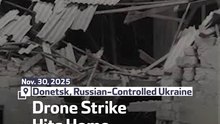 Drone Strike Hits Home In Donetsk