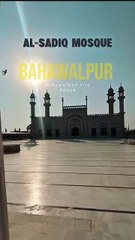 Mera Pyar a bahawal pur