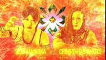 MARIGOLD Grand Destiny Seri Yamaoka vs Chihiro Hashimoto