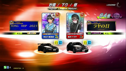 20251023 大阪府 黒木＝ラヤ ＧｉＧＯ今福 妙下52勝