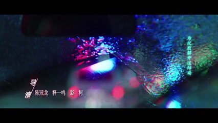 Pháp Y Tần Minh Phần 2 Chứng Từ Vô Thanh Tập 13 Lồng Tiếng - Trương Vũ Kiếm x Châu Vũ Đồng - Medical Examiner Dr. Qin: Silent Evidence Engsub (2021) | Phim Hay