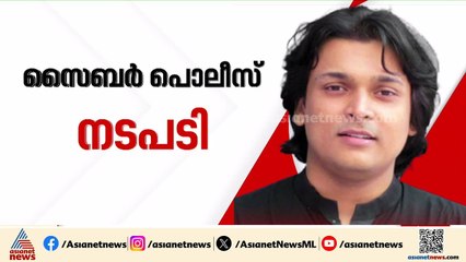 രാഹുൽ ഈശ്വറിനെ ചോദ്യം ചെയ്യാൻ സൈബർ പൊലീസ്; സൈബർ അധിക്ഷേപ പരാതിയിലാണ് നടപടി | Rahul Easwar