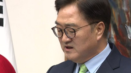 우 의장, 계엄 1년 앞두고 회고록 '넘고 넘어' 발간 / YTN