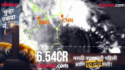 दितवा भारतात कोणत्याही क्षणी धडकणार.. हवामान खात्याचा रेड अलर्ट कुठे? पावसाचाही इशारा..