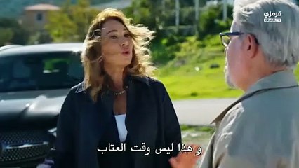 مسلسل انا ليمان الحلقة 9  مترجمة - موقع قرمزى