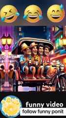 Three  jersey  addicts sit in one rickshaw funny 😁🤣😂🤣😂🤣😂🤣😂 cartoon video