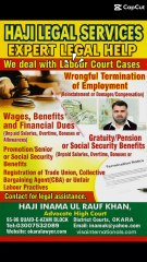 Haji law firm Okara #okara #sahiwal #renalakhurd #lahore #punjab #pakistan #overseaspakistani #viral