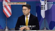 이만갑 제작진도 당할 뻔했다?! 출연진 행세하며 메신저를 보냈던 북한 해커