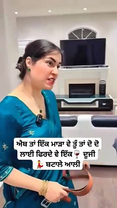 Baba ji pee k ay ny