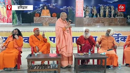 कुंभ की तैयारियों में शामिल न करने पर संतों का एक गुट धामी सरकार से नाराज, किए बड़ा ऐलान