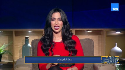 الجواز العرفي باب لفتح المشاكل وضياع لحقوق البنت..يا ترى الشرع بيقول إيه؟!#م_الآخر