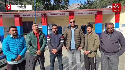 चमोली में शिक्षक पर स्कूली छात्रा से छेड़छाड़ का आरोप, तलाश में जुटी पुलिस