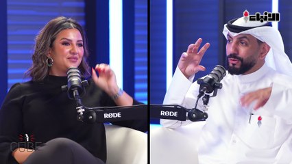 سيدة الأعمال طيبة الحميضي مع حمود الرباح في بودكاست ذا كيوب