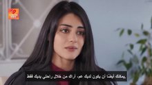 مسلسل العروس الحلقة 124 مترجمة