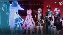 honkai star rail 3.7  part 6  ページよ、記憶のさざ波を刻め  مدبلج (1)