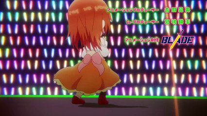 Tomodachi no Imouto ga Ore ni dake Uzai 09