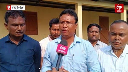 কোচ ৰাজবংশীয়ে হাত সাৱটি বহি নাথাকে; বি টি চি সচিবালয় আক্ৰমণকাৰীক গৰিহণা আক্ৰাছুৰ