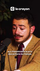 « Les peuples payent le prix de leurs dirigeants. » | LE CRAYON