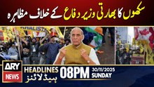 Sikhs protest against Indian Defense Minister in Canada | ARY News 8 PM Headlines | 30th Nov 2025