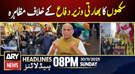 Sikhs protest against Indian Defense Minister in Canada | ARY News 8 PM Headlines | 30th Nov 2025