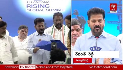 బలమైన ఆర్థిక రాష్ట్రంగా నిలదొక్కుకునేందుకే విజన్‌ డాక్యుమెంట్‌ : సీఎం రేవంత్ రెడ్డి