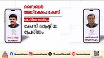 പരാതിക്കാരിയുടെ ഐഡന്റിറ്റി വെളിപ്പെടുത്തുന്ന പരാമർശം നടത്തിയിട്ടില്ലെന്ന് സന്ദീപ് വാര്യർ