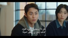 مسلسل الصيف الماضي الحلقة 10 المسلسل الكوري الصيف الأخير مترجم