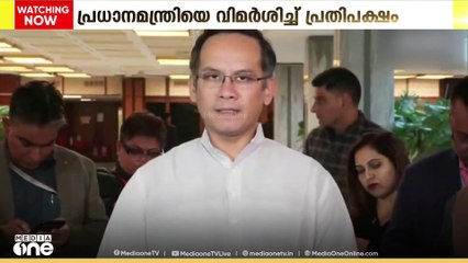 പാർലമെന്റ് ശൈത്യകാല സമ്മേളൻത്തിനെ നാളെ തുടക്കം