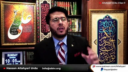 Shia Hazrat Ayesha se Nafrat Kyun Karte Hain? Asal Wajuhat Ka Bayan by Hassan Allahyari urdu