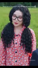 The Mole That Breaks the Camel's Back (iDrama)