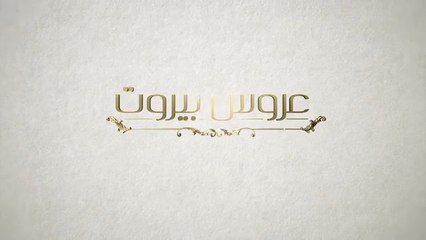 Завинаги с теб - Епизод 5 (2025)