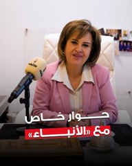 ممثل المفوضية السامية  للأمم المتحدة لشؤون اللاجئين نسرين الربيعان