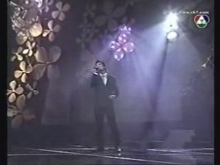 ice peck moroak - miss thailand universe 2008