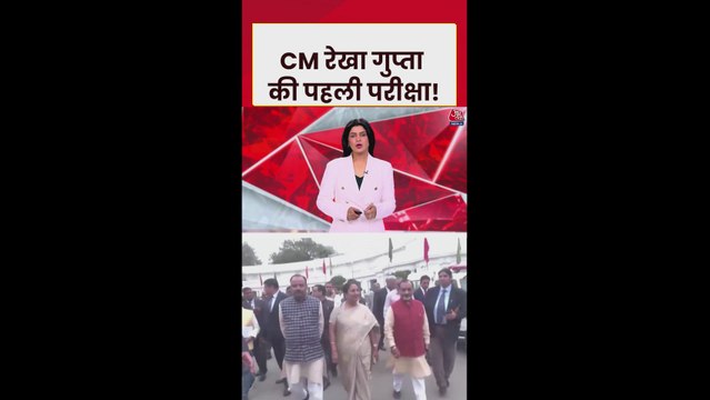 दिल्ली नगर निगम उपचुनाव में कौन मारेगा बाजी?