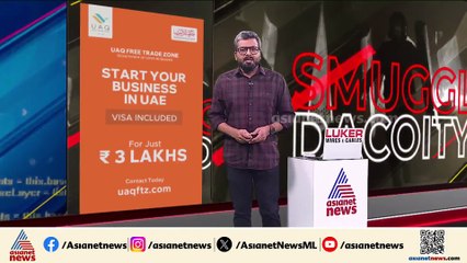 രോഗിയുടെ മകൻ ഹോം നഴ്‌സിനെ ബലാത്സംഗം ചെയ്‌തു; ക്രൂരത മർദിച്ച് അവശയാക്കിയ ശേഷം