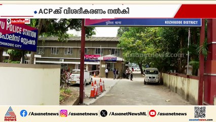 മാമി തിരോധാന കേസ്; വീഴ്ചയുണ്ടായില്ലെന്ന് ആദ്യ അന്വേഷണ സംഘത്തിൻ്റെ വിശദീകരണം