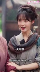 rising from the flame chinese drama