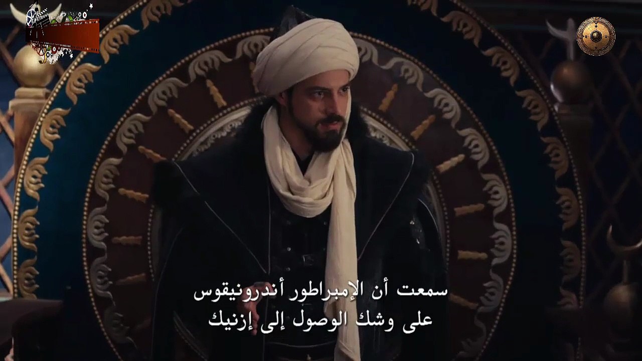 HD الإعلان الرسمي الثاني للحلقة 6 من مسلسل المؤ...