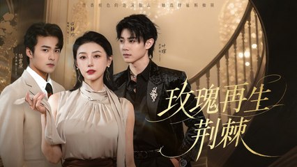 Humiliated by her ex, she picks a boytoy—only to learn he’s a hidden tycoon who ruins the scumbag!