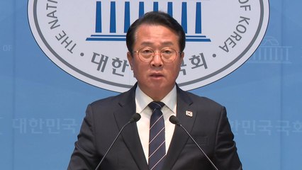 민주 "방미통위 정상화 두렵나...국힘, 발목잡기 중단해야" / YTN