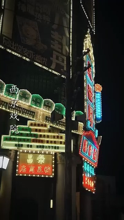 She slept with her fiancé’s uncle by accident. She hid it—he wanted to own her, obsessively - Drama Chinese