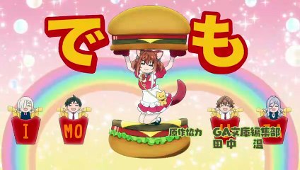 Tomodachi no Imouto ga Ore ni dake Uzai 08v2